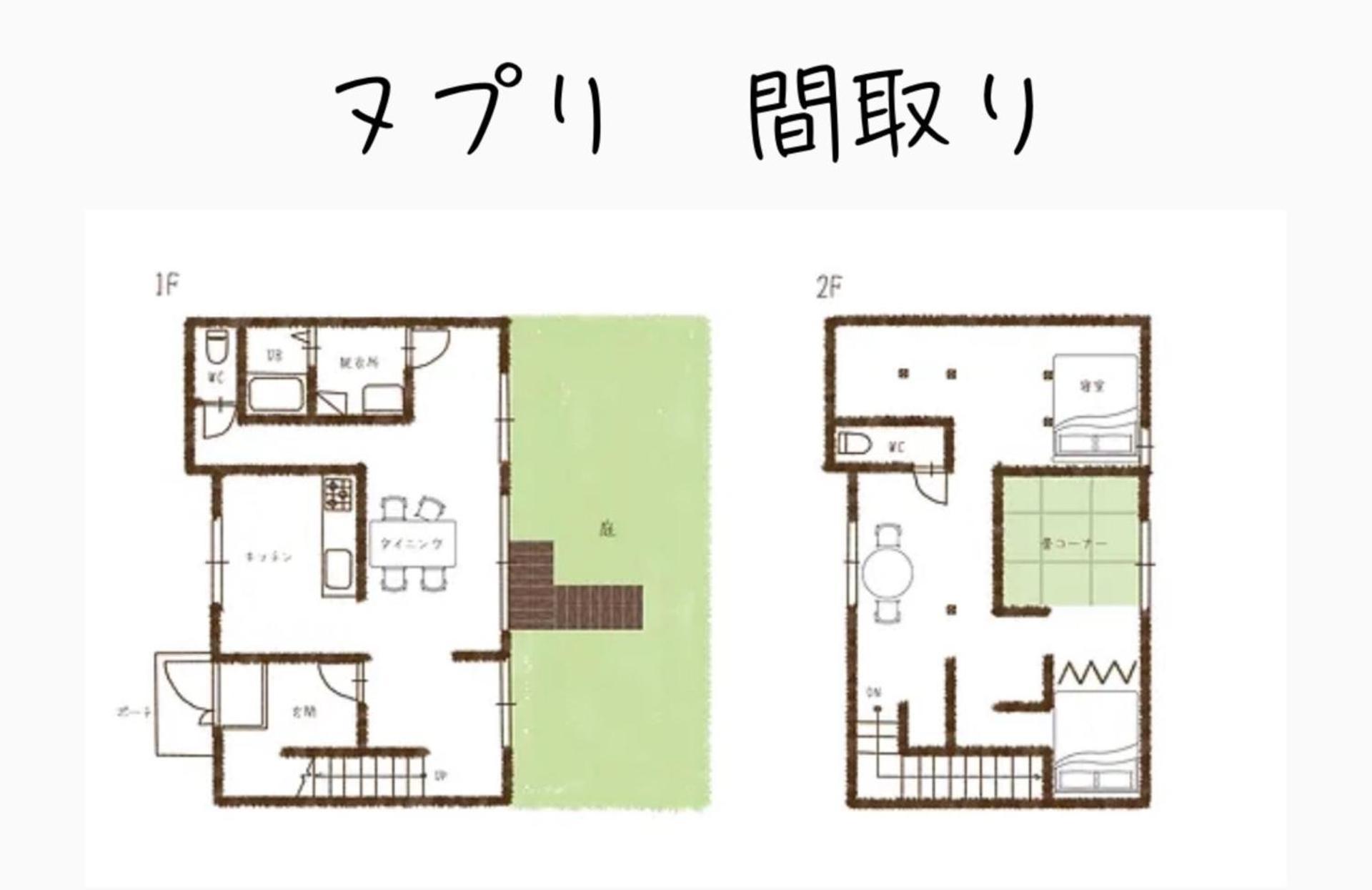 Populasunupuri - Vacation Stay 62945V Otaru Exterior photo